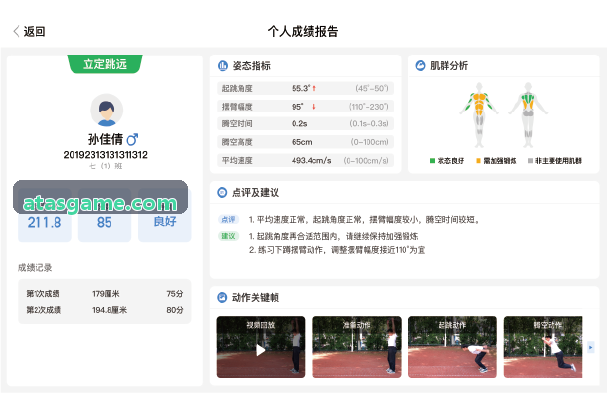 跨国多区域高并发在线赌场系统案例